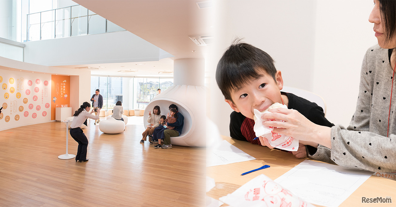 中村屋 中華まんミュージアム工場見学