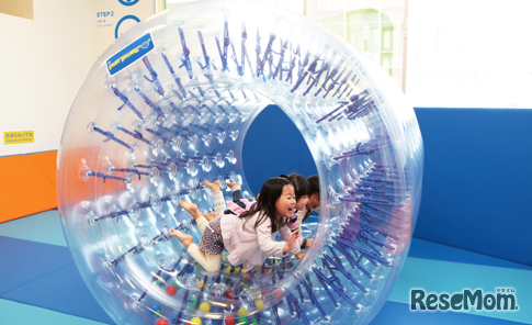 せかいのからだ遊びジム