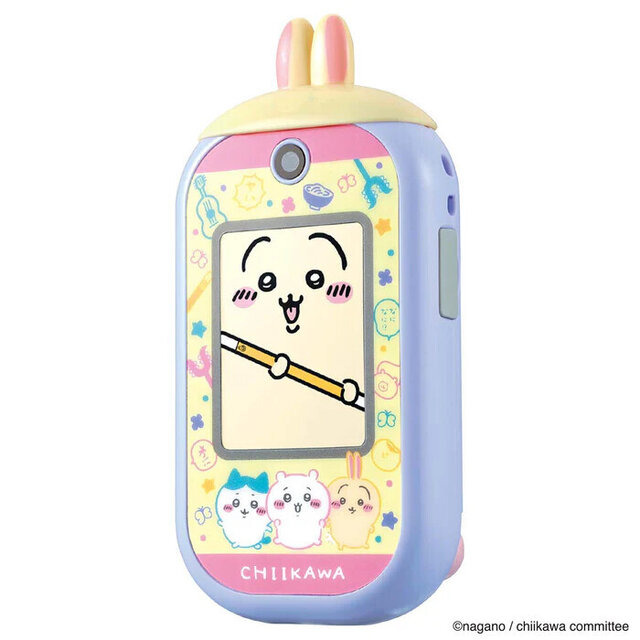 スマホ型トイ「ちいかわフォン」の予約受付は7月26日お昼12時まで！電話やお世話など、充実の57アプリを用意