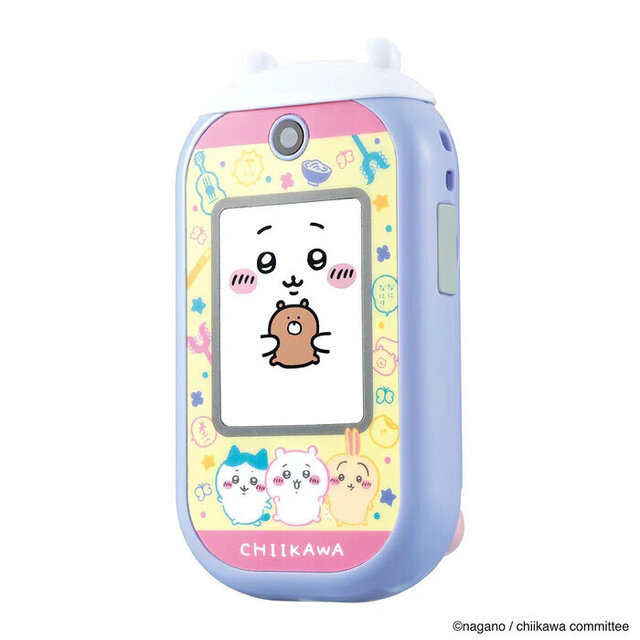 スマホ型トイ「ちいかわフォン」の予約受付は7月26日お昼12時まで！電話やお世話など、充実の57アプリを用意