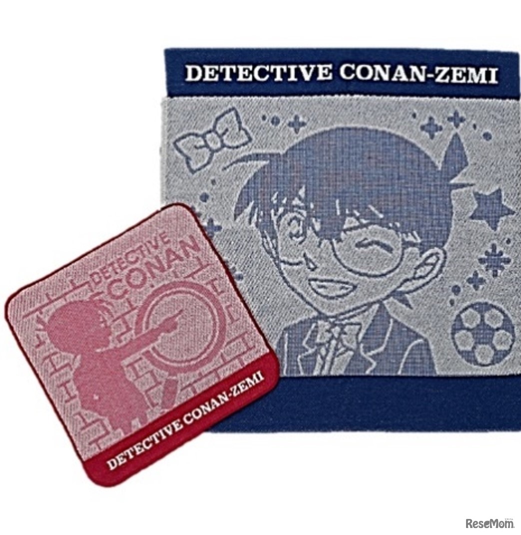 特典2：名探偵コナンゼミオリジナル ハンドタオルセット