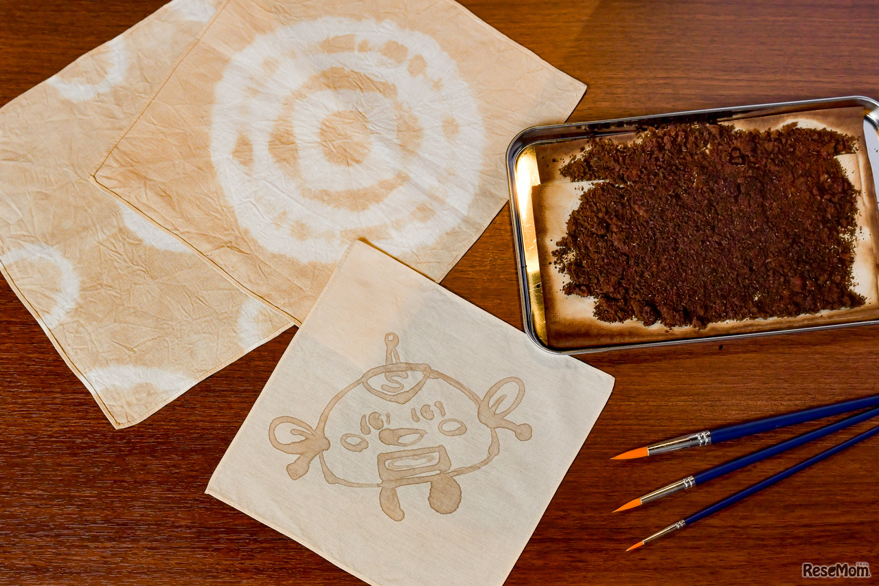 コーヒー染めにチャレンジ！