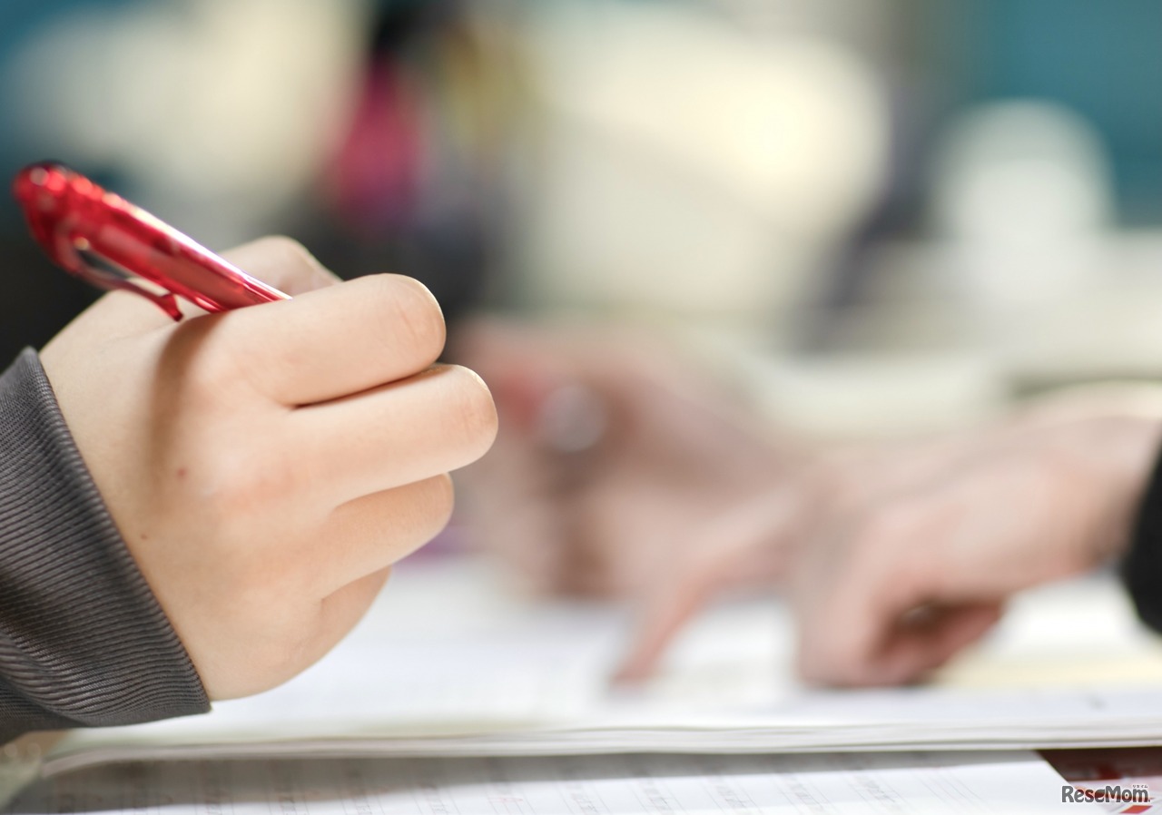 画像はイメージです