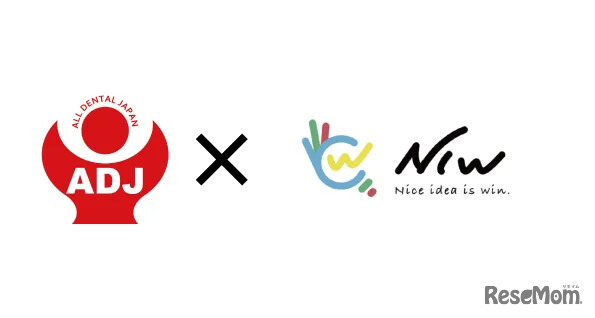 ADJ×Niw研究会･交流会