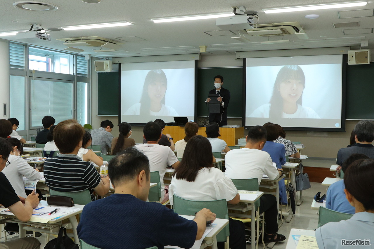 7月28日にお茶の水校2号館で開催された「京大入試情報講演会」