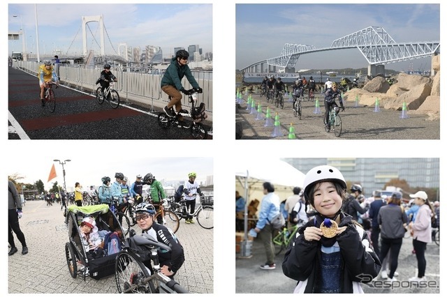 イベントイメージ