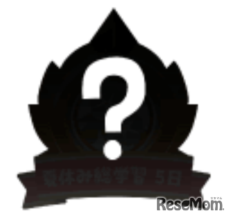 ともがくフェス限定　がんばりバッジ