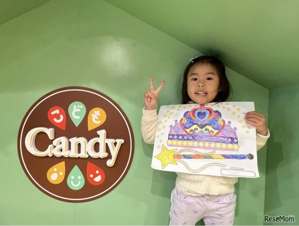 夢の絵コンテスト