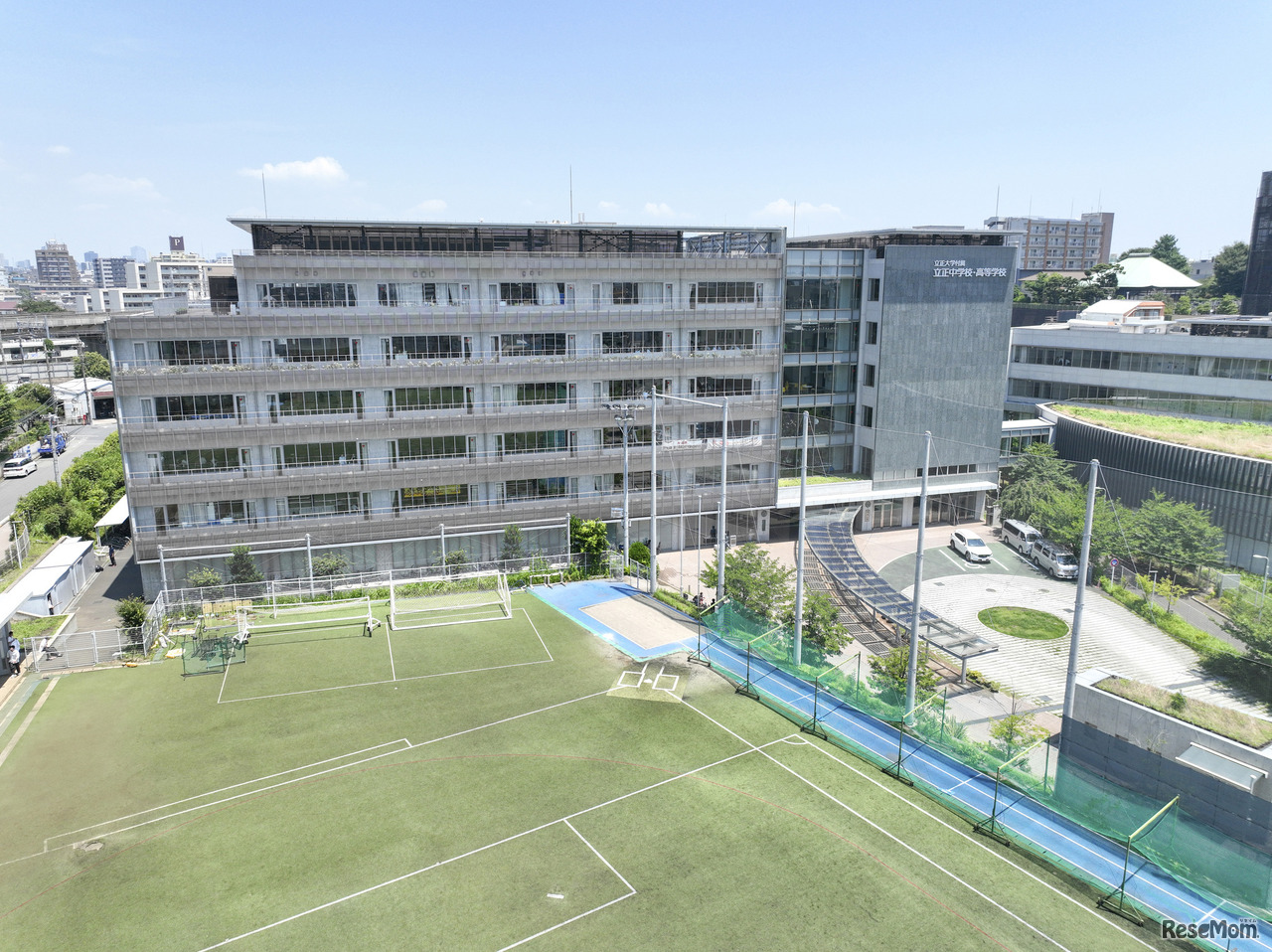立正大学付属立正中学校 外観