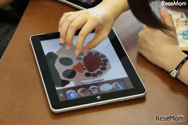 ヤフーファミリーデーの取材同行