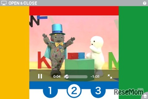 えいごであそぼプラネット ABCであそぼ