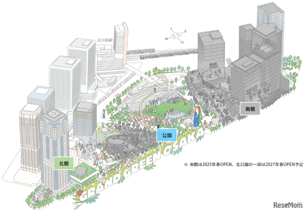 グラングリーン大阪フロアマップ