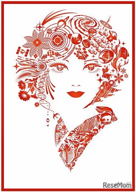 第4回東京国際科学フェスティバル・メインビジュアル