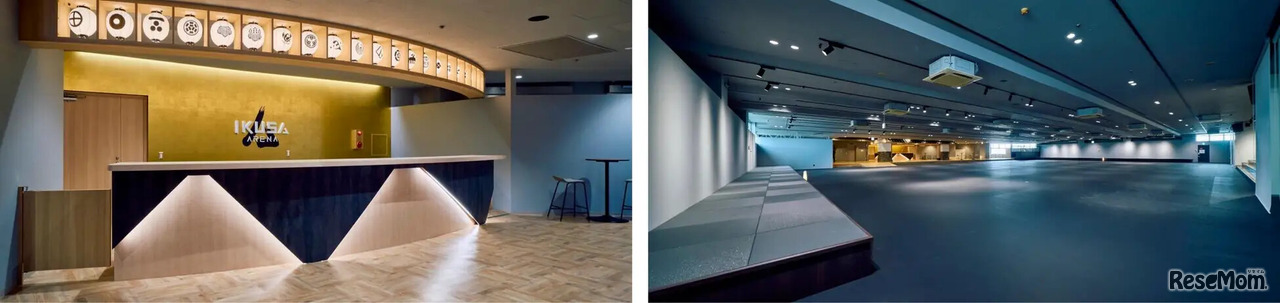 IKUSA ARENA