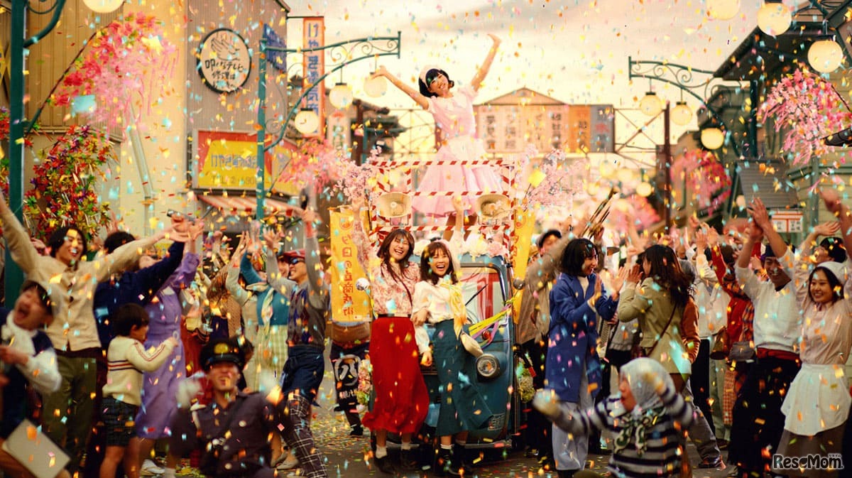 夕日丘住人大集合　商店街名物　ブギウギ祭