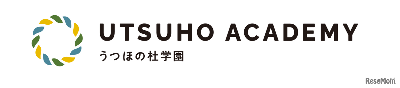 うつほの杜学園