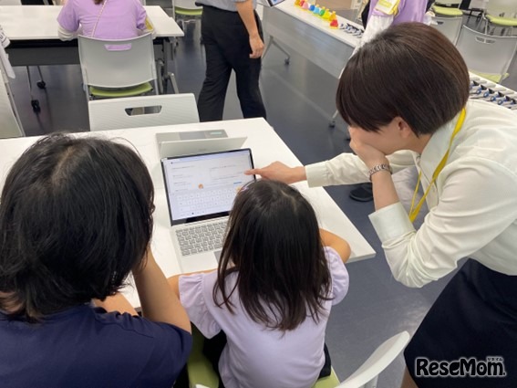 授業・校務支援アプリ「ClassCloud」を使って体験を振り返る