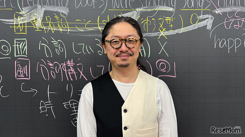 河合塾 英語科 森千紘先生