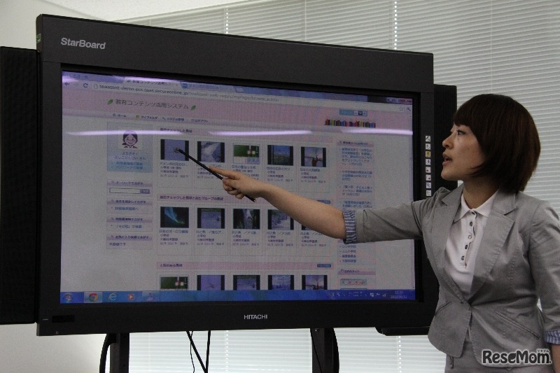 教材は電子黒板の機能で作成しても、PowerPoint、Word等で作成してもかまわない。デモではNHKのサイトから動画教材にアクセスしてみせた