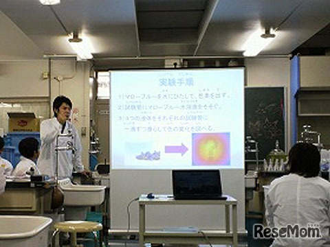東京薬科大「キッズラボ」昨年の模様