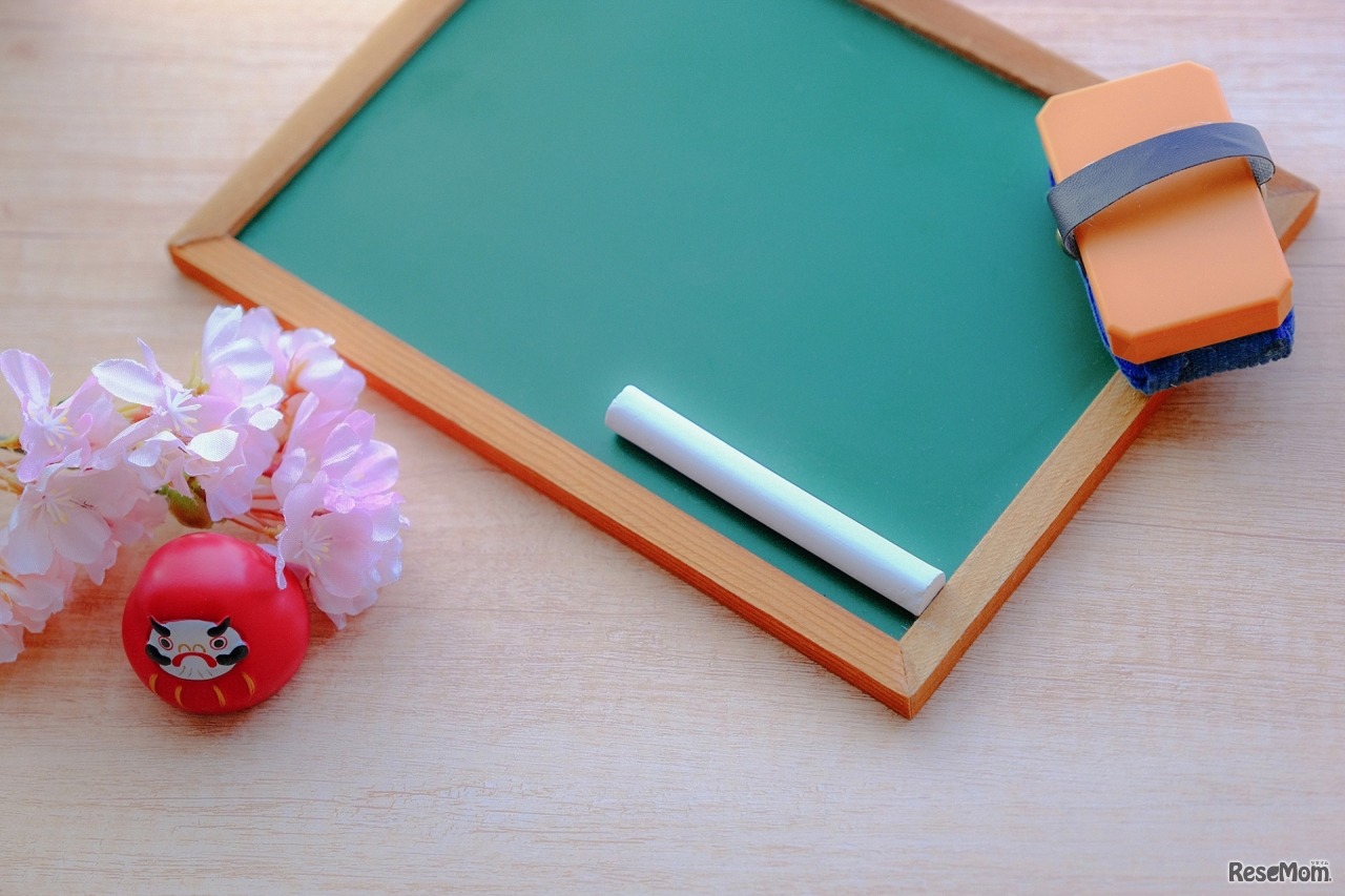 画像はイメージです