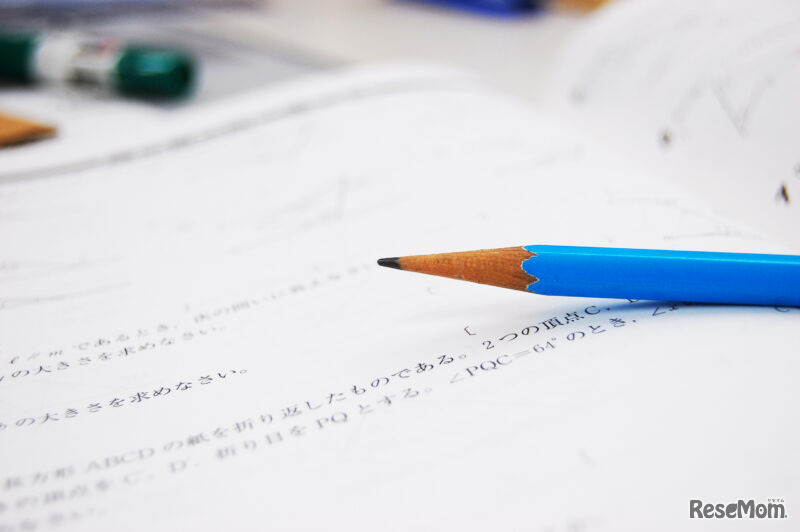 画像はイメージです