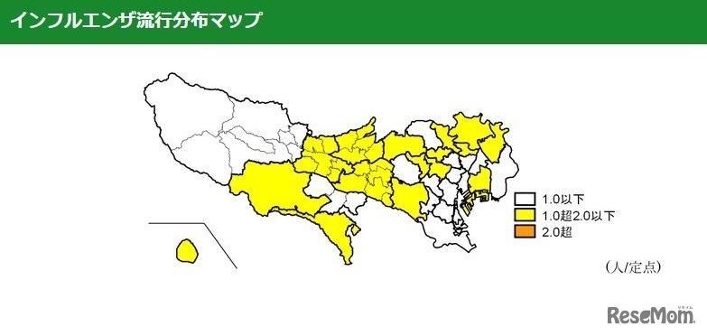都内のインフルエンザ流行分布マップ