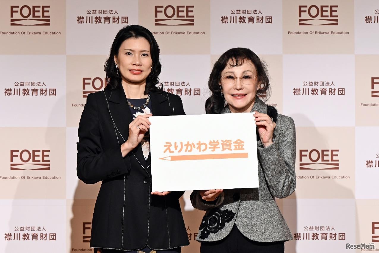 （右から）襟川教育財団代表理事を務める襟川恵子氏、襟川教育財団評議員を務める襟川芽衣氏