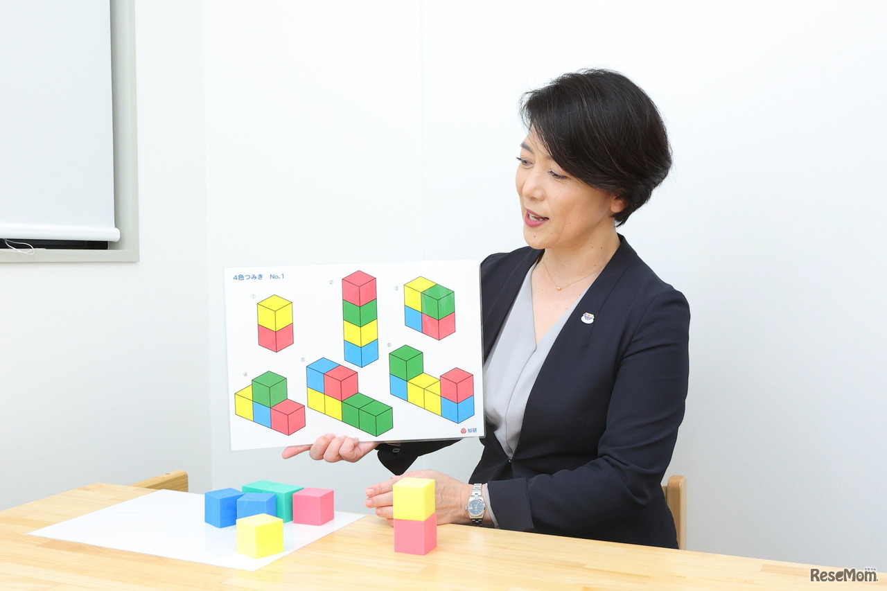 ブロック教材を紹介する関藤有紀氏