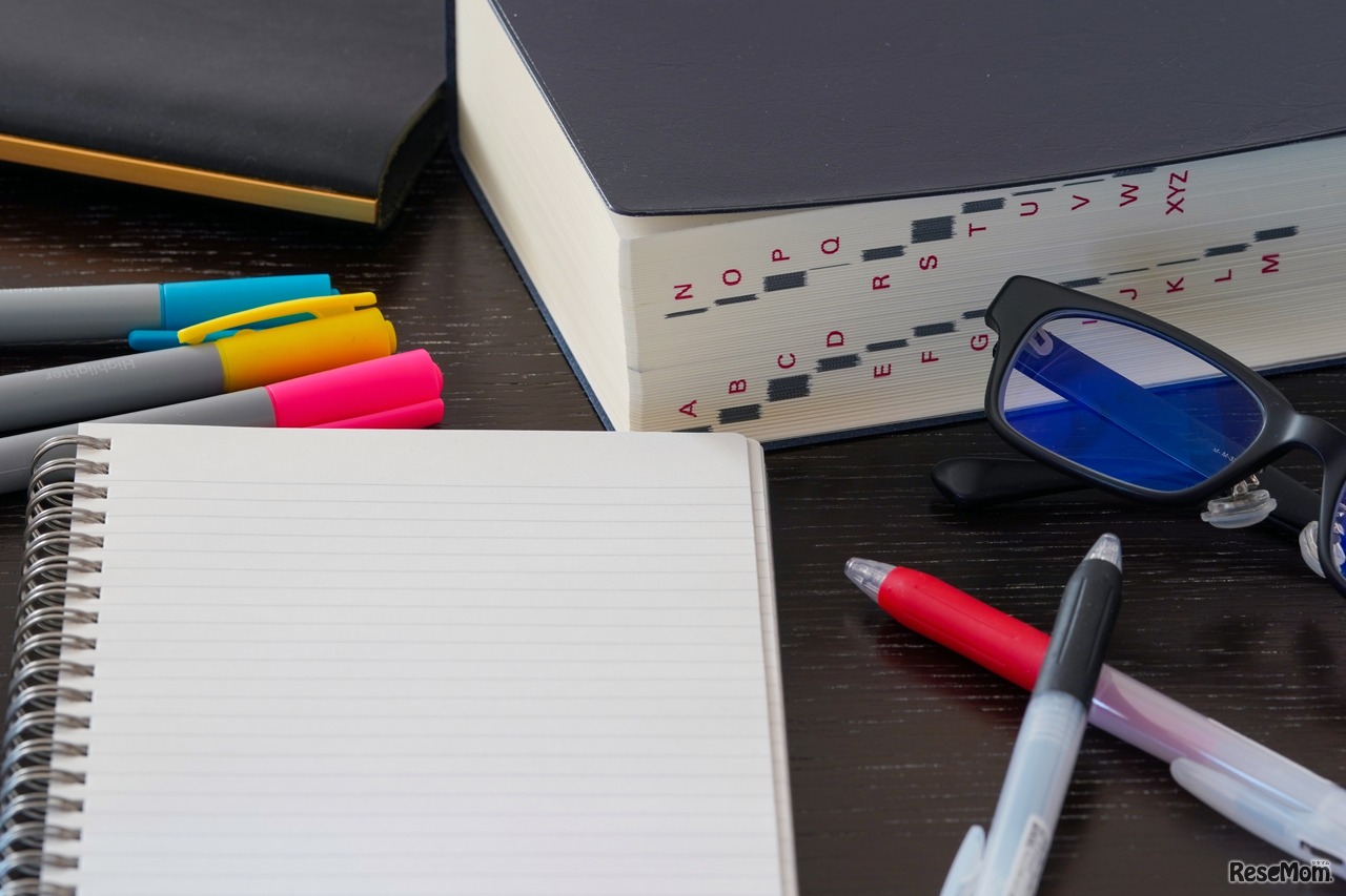 画像はイメージです