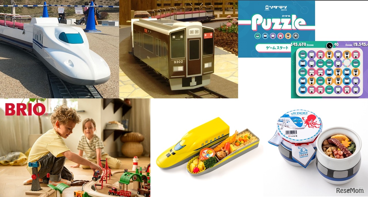 さまざまなコンテンツを用意