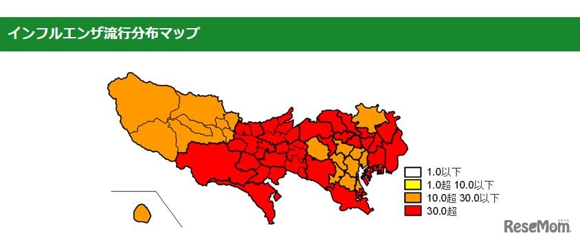 都内のインフルエンザ流行分布マップ