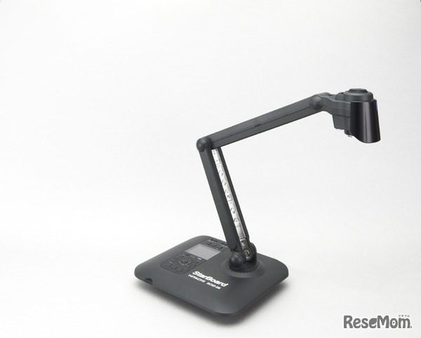 StarBoard 美写トル