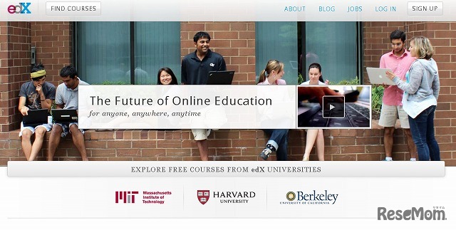 edX（Webサイト）