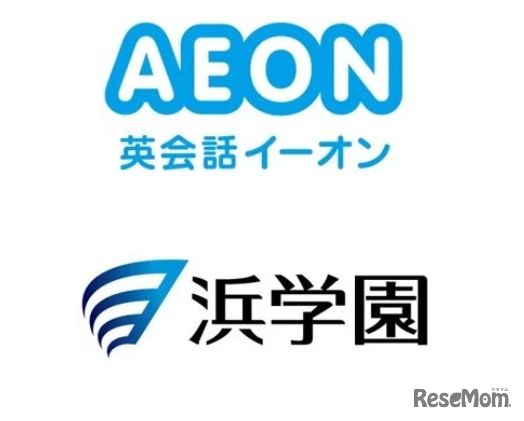 イーオン、私立中学受験塾 浜学園のグループ会社と共同で提供する「オンライン英会話講座」の受講対象学年を拡大