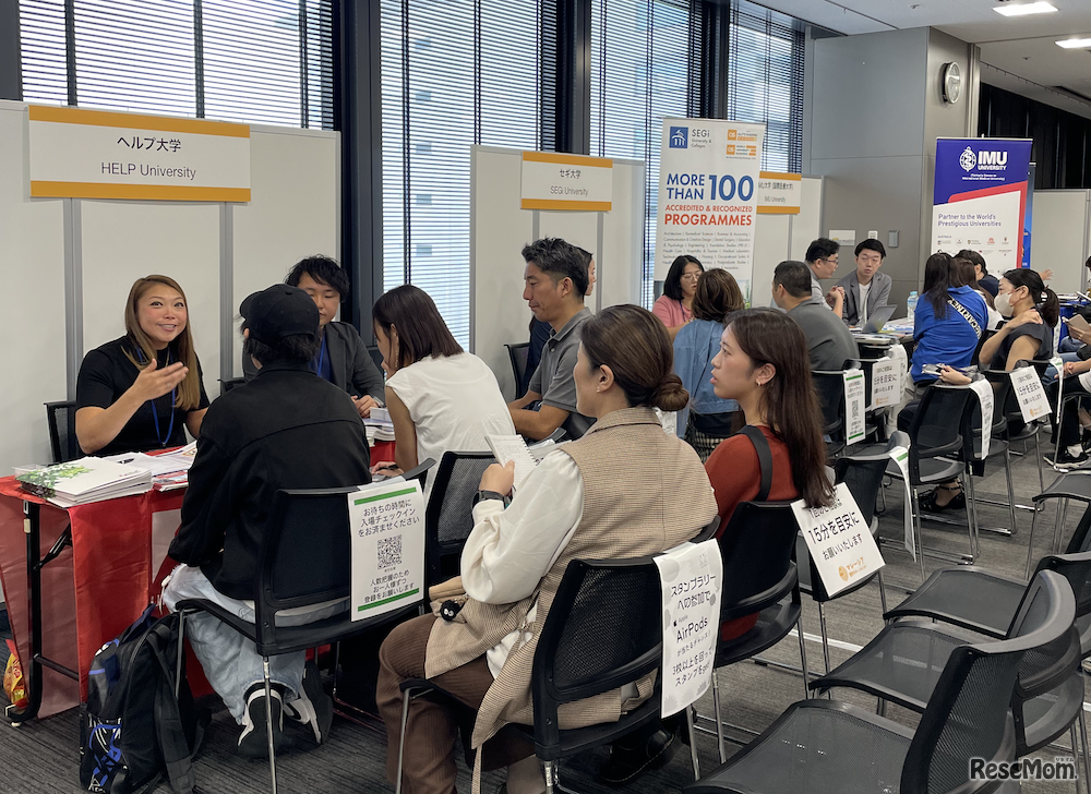 マレーシア留学フェア2024のようす