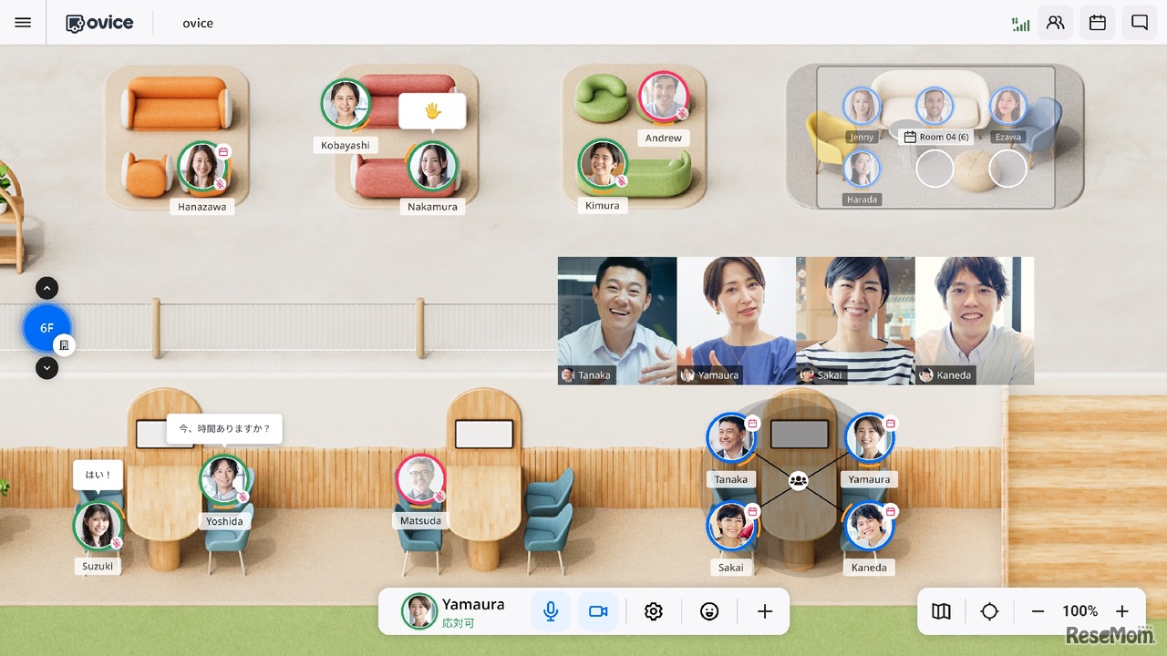 アバターを使い交流する2次元のバーチャルオフィス