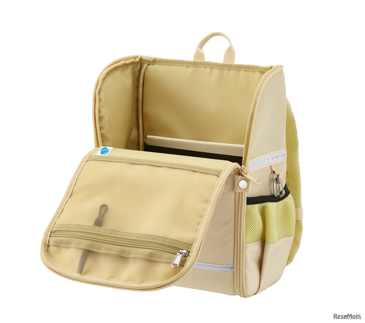 軽・開ランドセル　パッかる