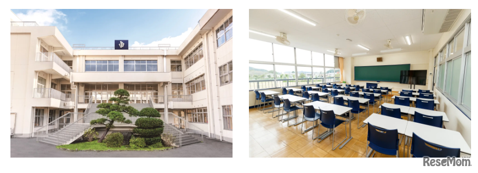 R高等学校