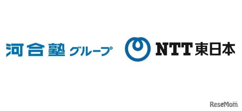 河合塾グループとNTT東日本、新たな教育モデルの確立に向けた連携協定を締結