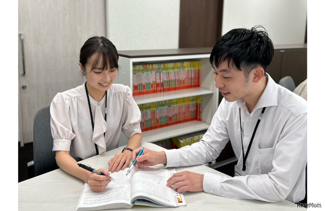 すべては子どもたちの未来のために