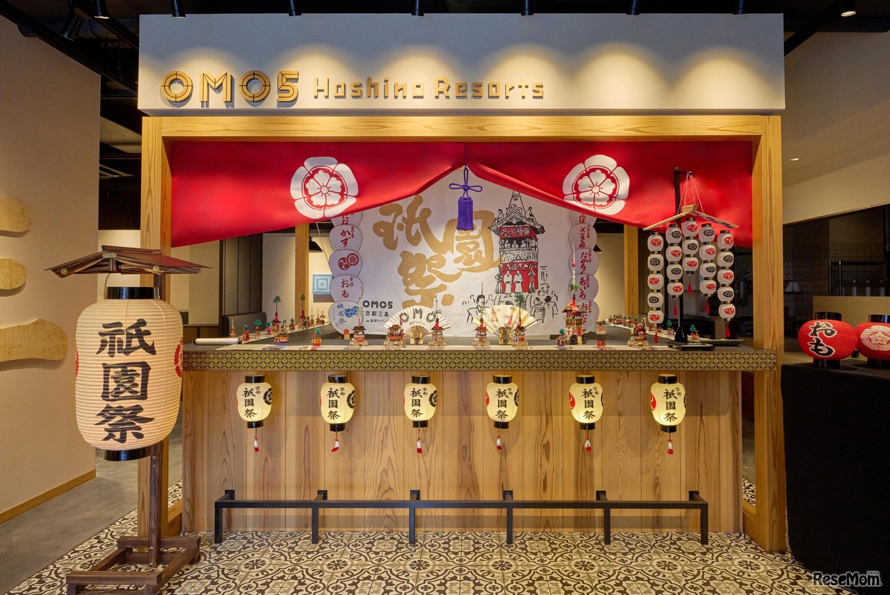 【OMO5京都三条】山鉾や提灯で祇園祭仕様に設えたOMOベース