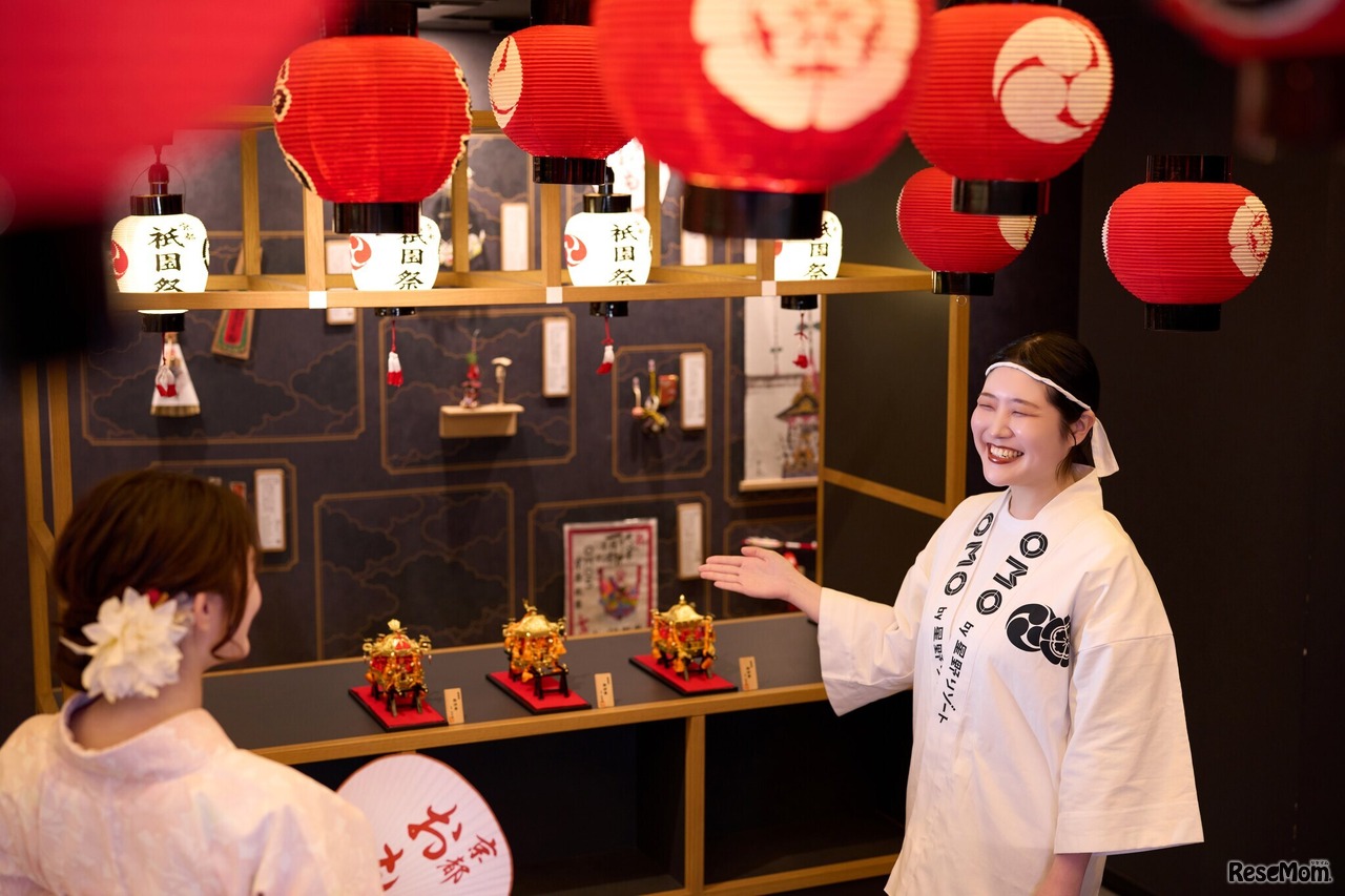 【OMO5京都祇園】ツウな祇園祭いろは　イメージ