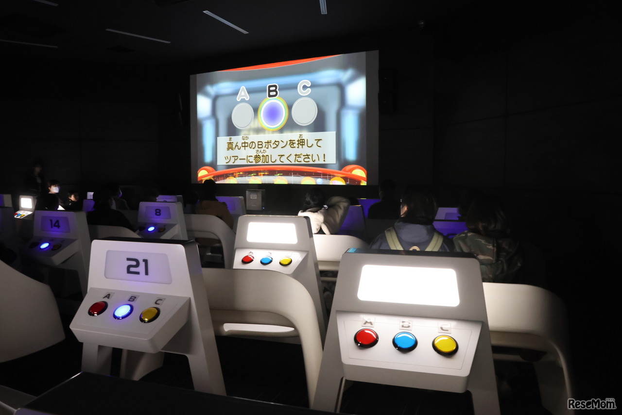 スタジアムホールの内部。後日実施したアンケートでは多くのお子様が「クイズが楽しかった」と感想を寄せてくれた