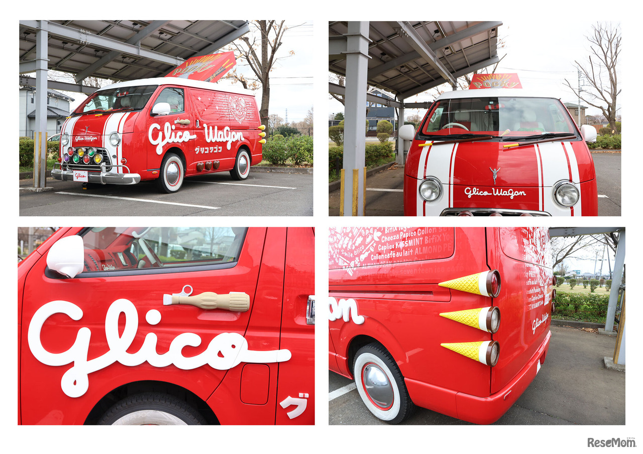 記念撮影する姿が多く見られた「グリコワゴン」（左上）、ボンネットにはワイパーを模したポッキーの飾り（右上）、ドアの取っ手はパピコ（左下）、バックライトはカプリコだ（右下）