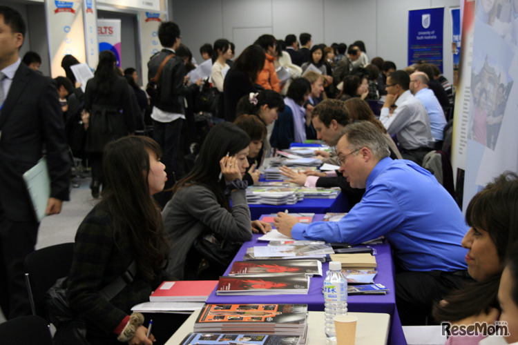 大学・大学院留学フェア