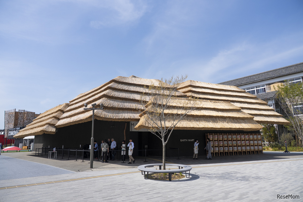 小山薫堂氏がプロデュースするパビリオン「EARTH MART」