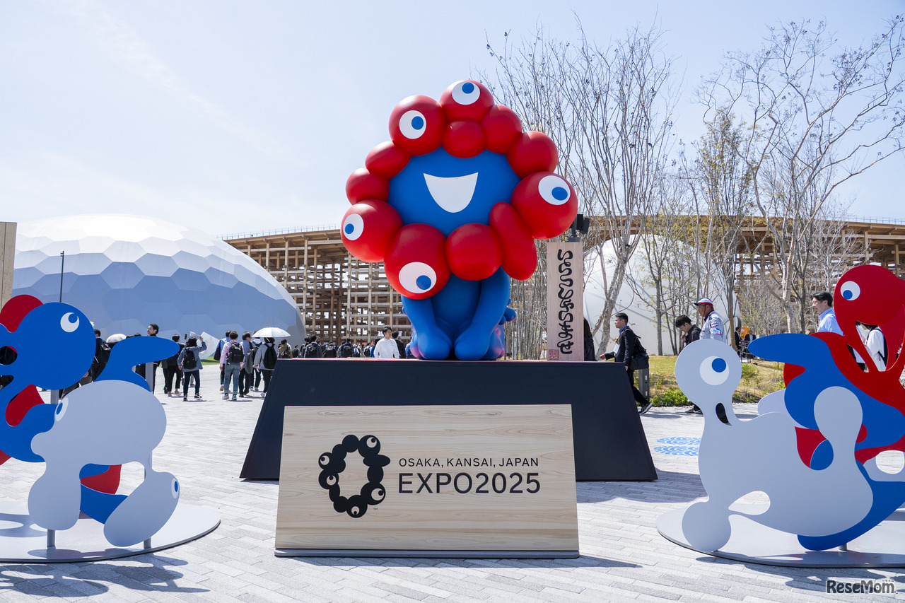 現地からお届け！大阪・関西万博で親子ワクワク未来体験