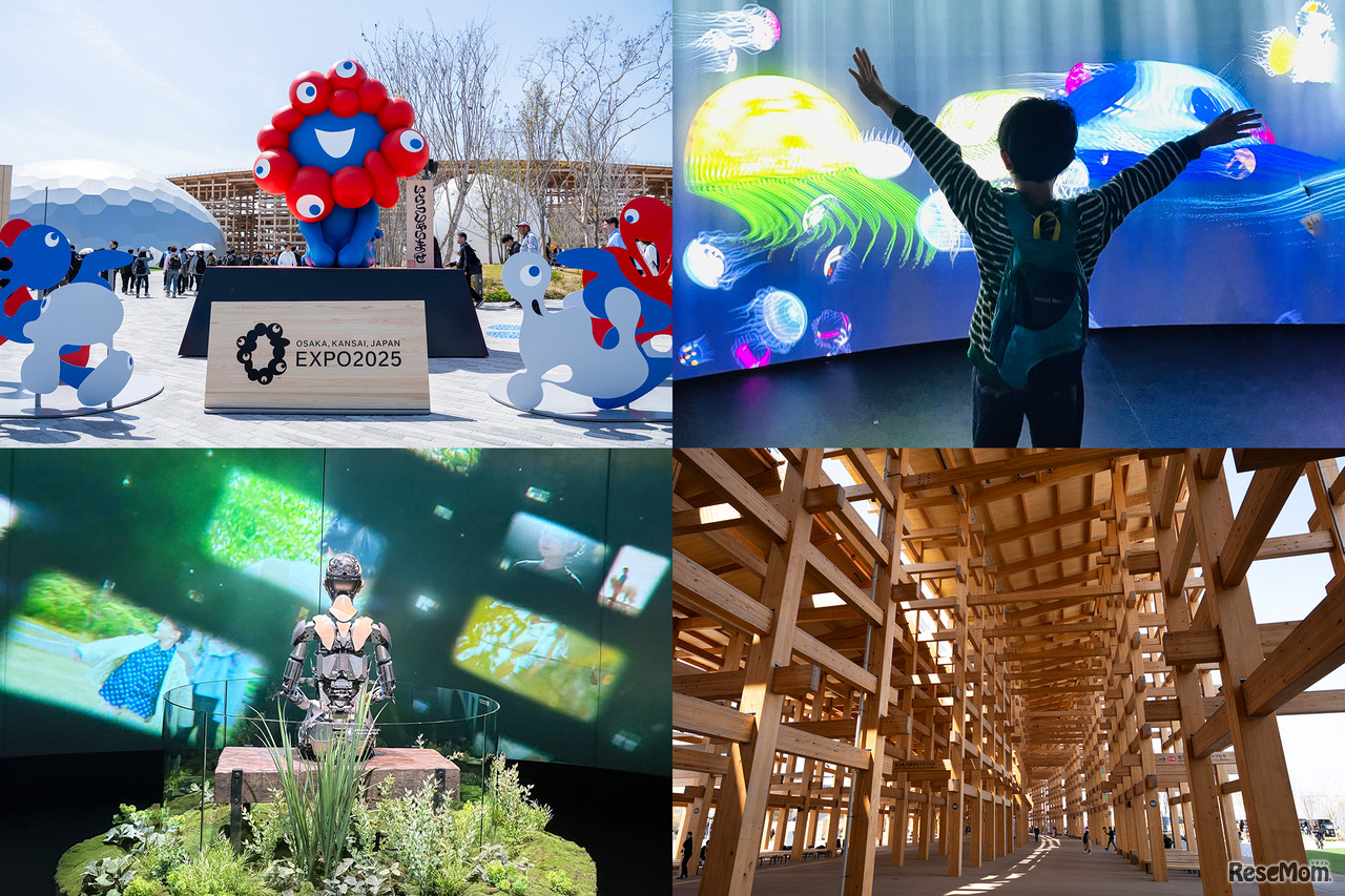 現地からお届け！大阪・関西万博で親子ワクワク未来体験