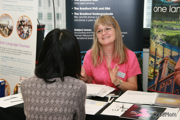 大学・大学院留学フェア